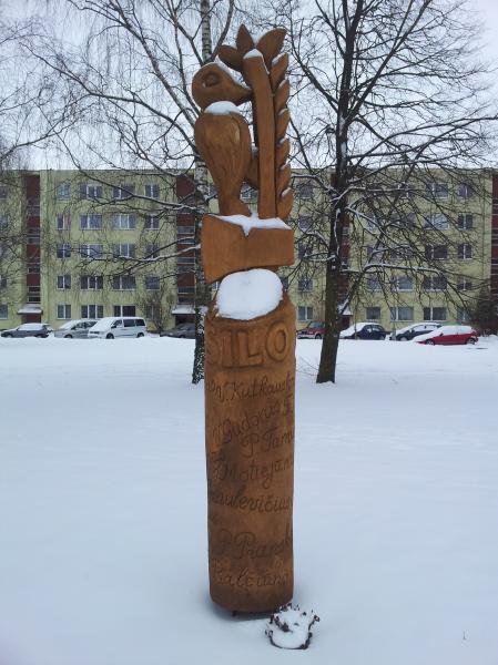 Skulptūrų kompozicija Vyšnių gatvės skverelyje, Pasvalyje